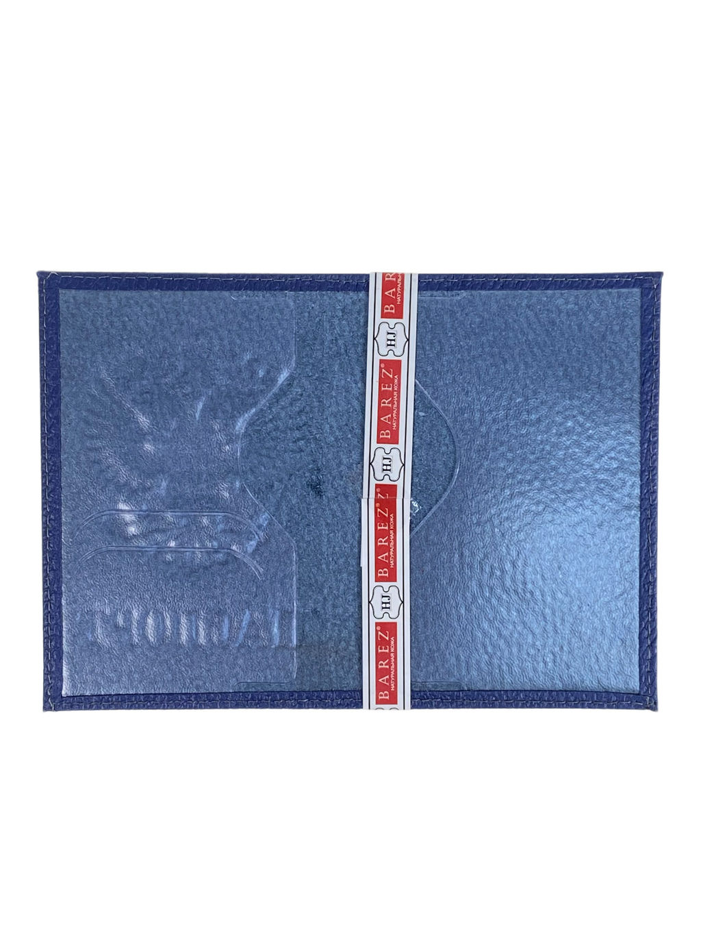 Обложка на паспорта из натуральной кожи, цвет синий - Greta фото 2