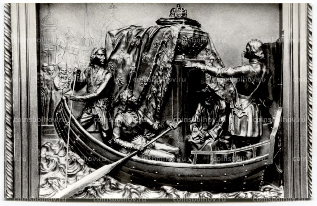 Открытка Исаакиевский собор Петр I перевозит прах Александра Невского в Петербург. Фрагмент рельфа. Скульптор И.П.Витали