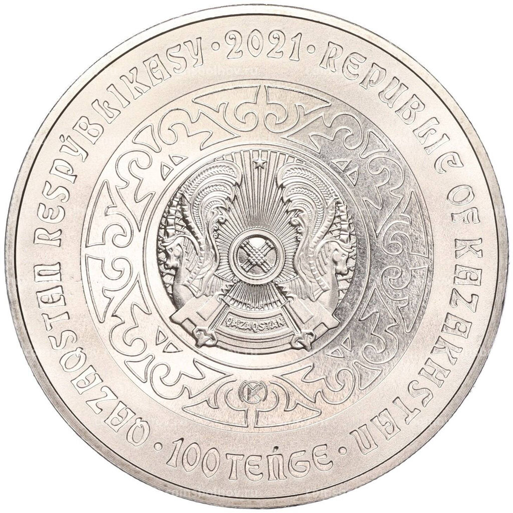 Монета 100 тенге 2021 года Казахстан  Культовые животные тотемы кочевников  Лебедь (в блистере)