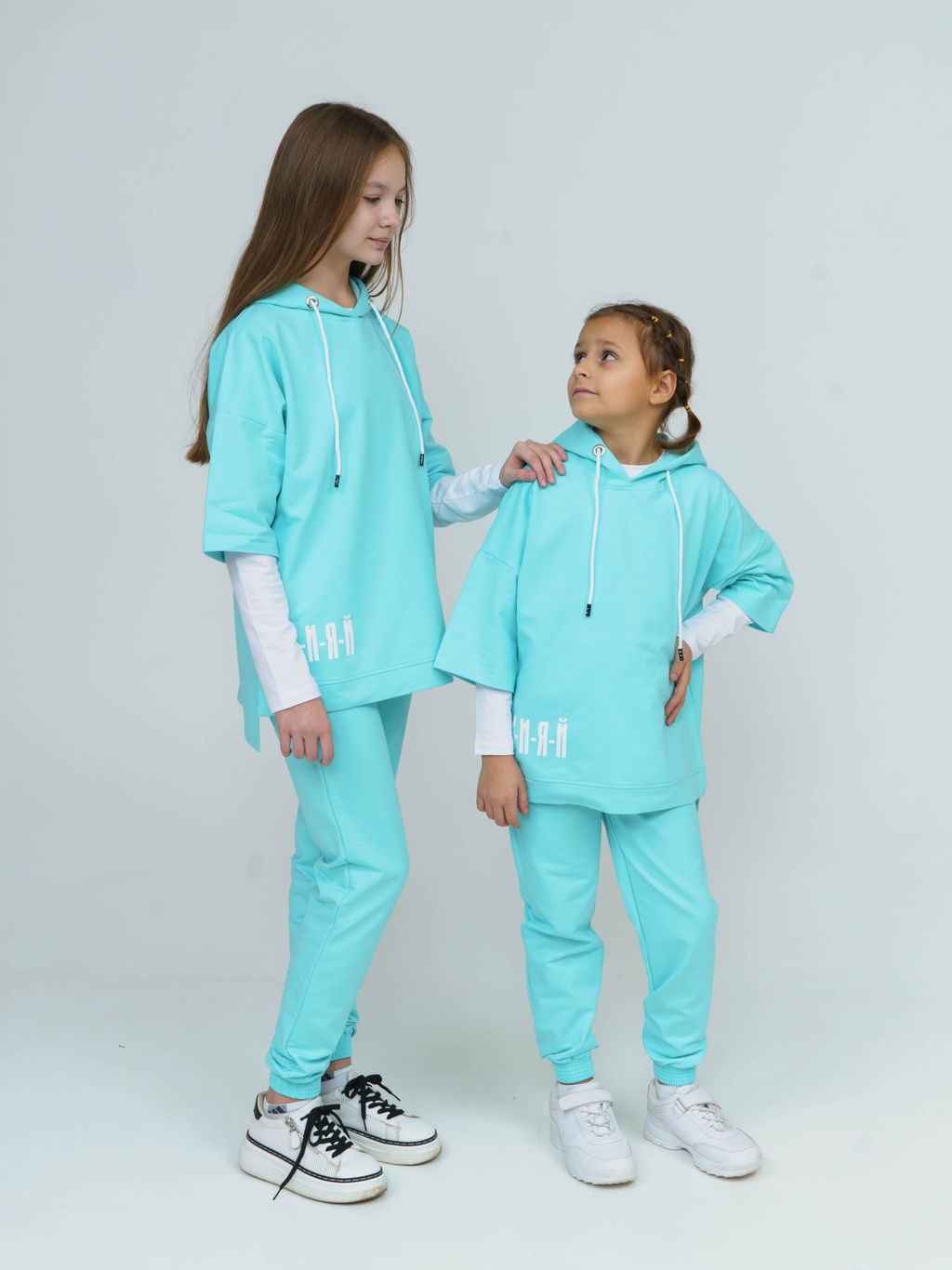 866Д Костюм детский "Ментол"