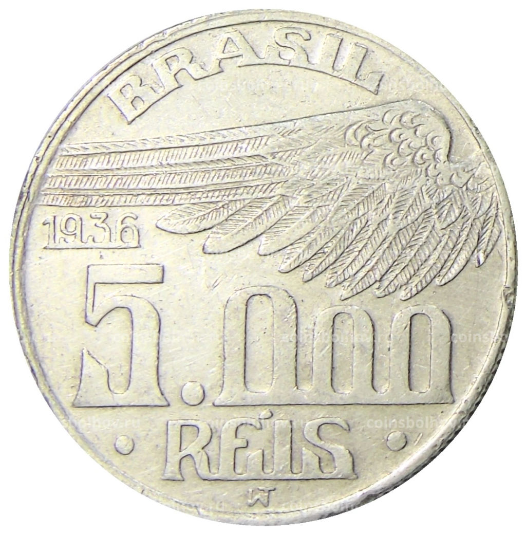 Монета 5000 рейс 1936 года Бразилия