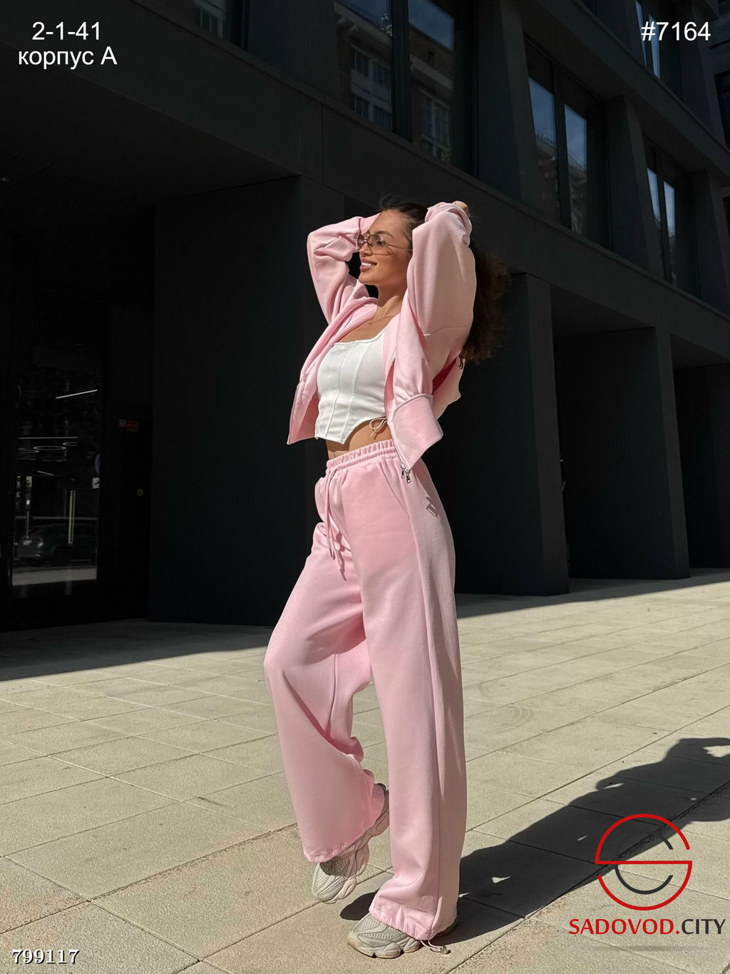 Спортивный костюм женский однотонный - Bruno фото 3