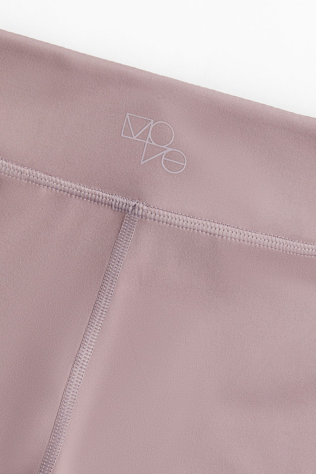 Leggings de deporte en SoftMove - H&m фото 2