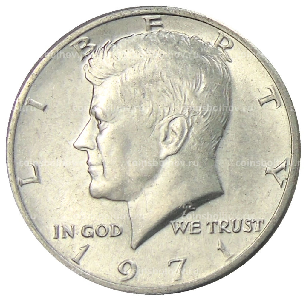 1/2 доллара (50 центов) 1971 года США