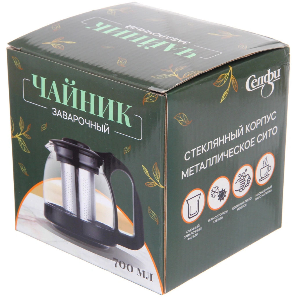Чайник заварочный стеклянный 700 мл с металлическим ситом, цвет черный