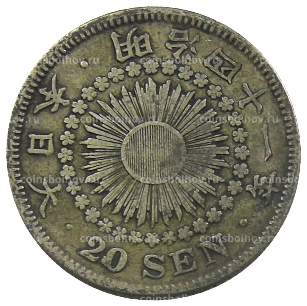 20 сен 1908 года Япония