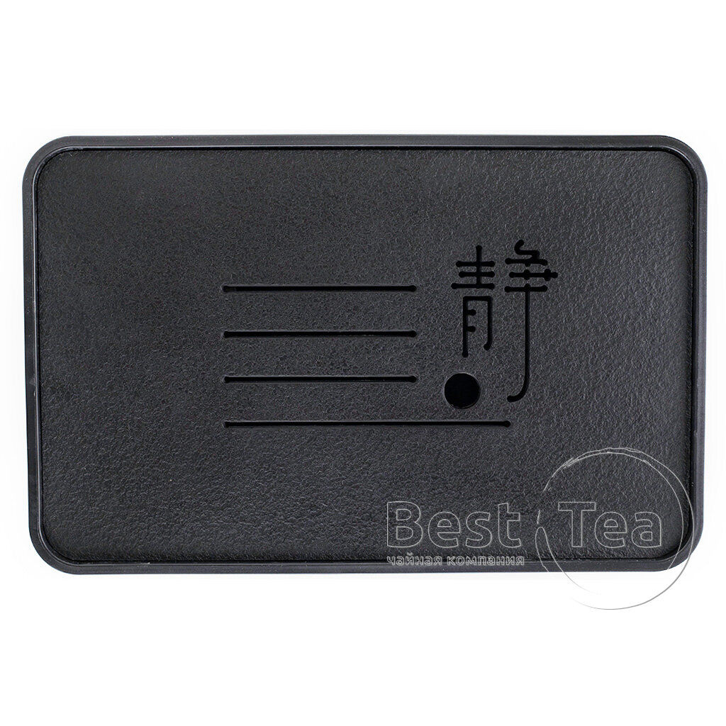 Чабань прямоугольная (крышка резная - иск.камень) Беззвучная Мелодия, черный поддон - Fujian Province Guang Fu Tea фото 3