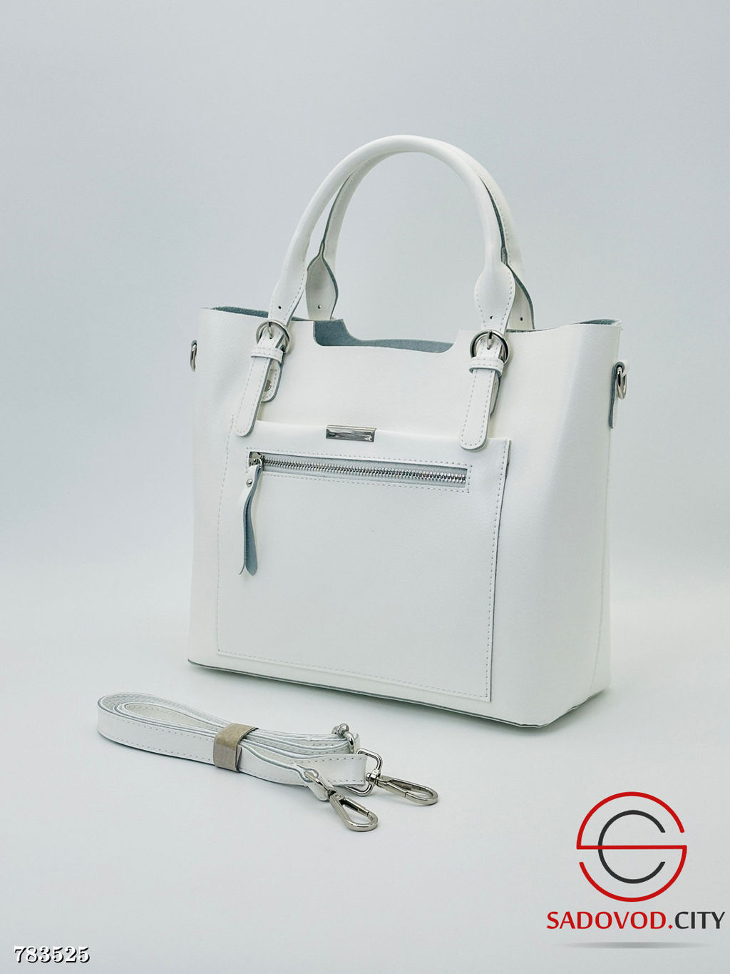 Женская сумка с карманом