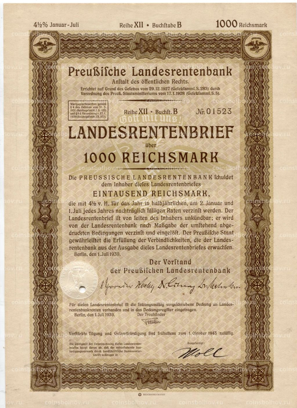 Облигация 4,5% 1000 рейхсмарок 1939 года Германия