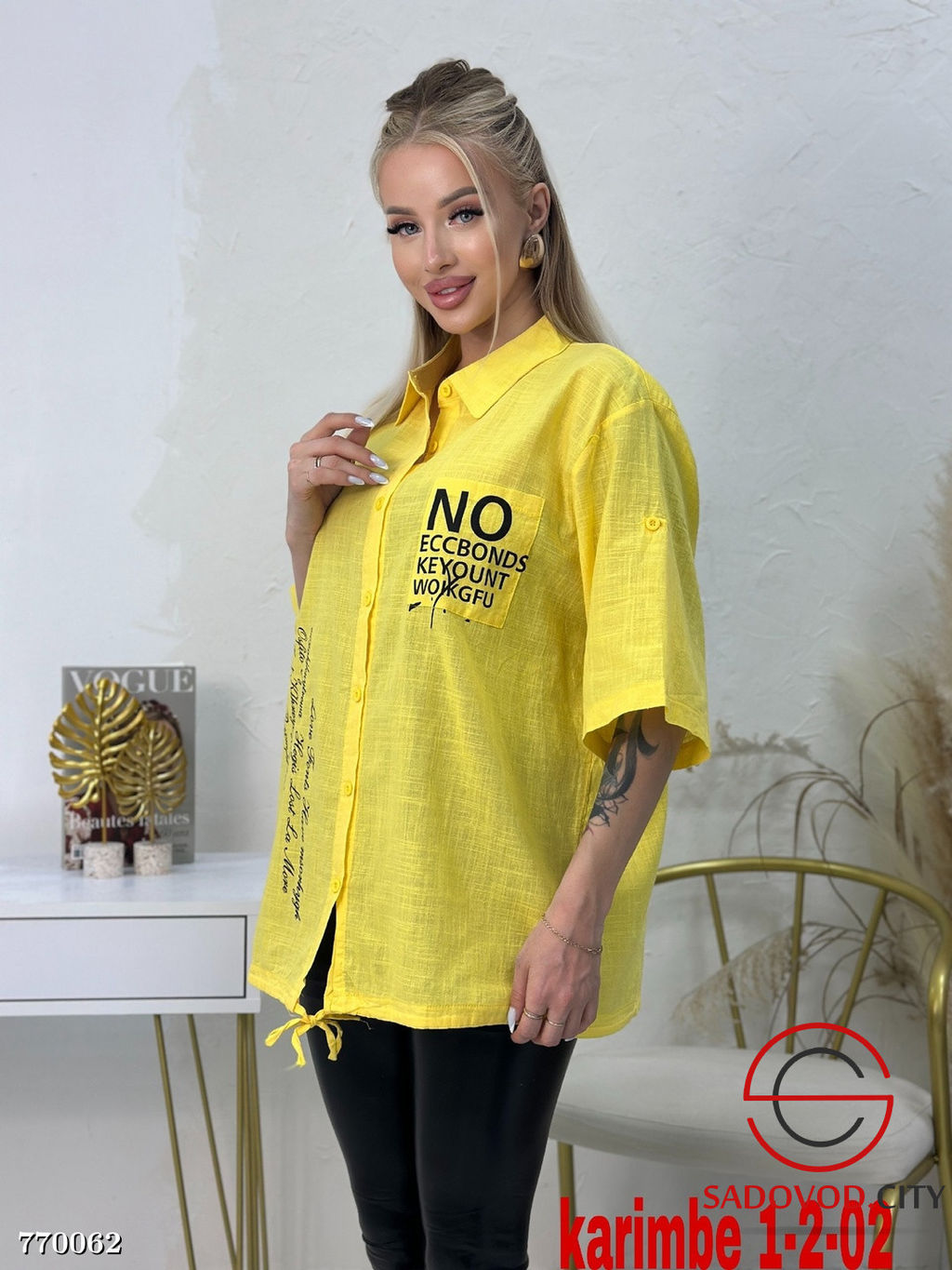 Женская рубашка с принтом