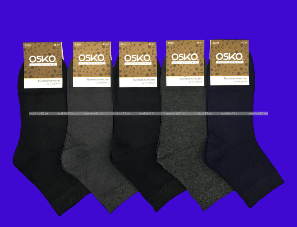 Цена за 12 пар. OSKO носки мужские с лайкрой УКОРОЧЕННЫЕ арт. В 2311 (2315, 2314)