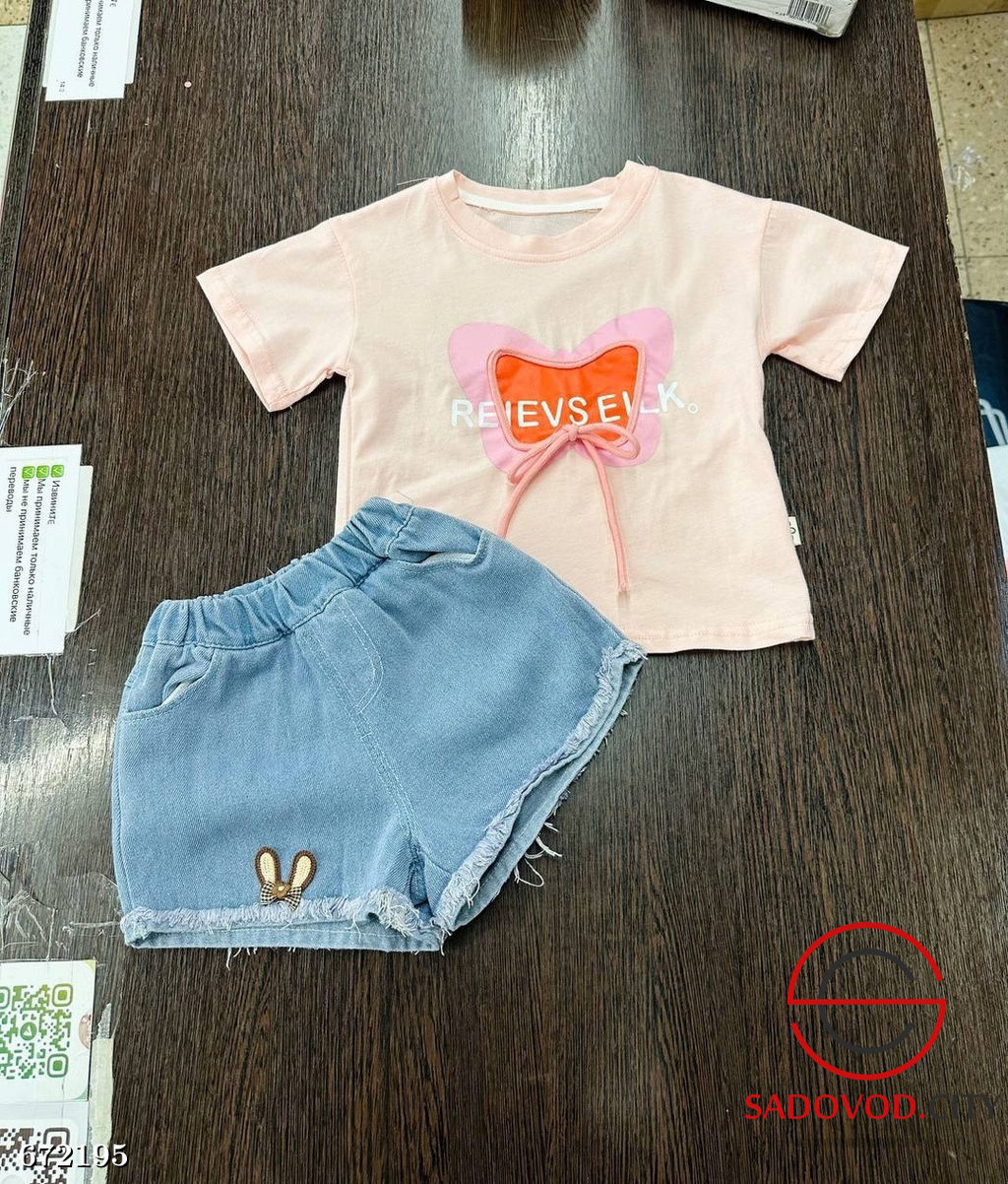 Летний костюм двойка для девочки с джинсовыми шортами