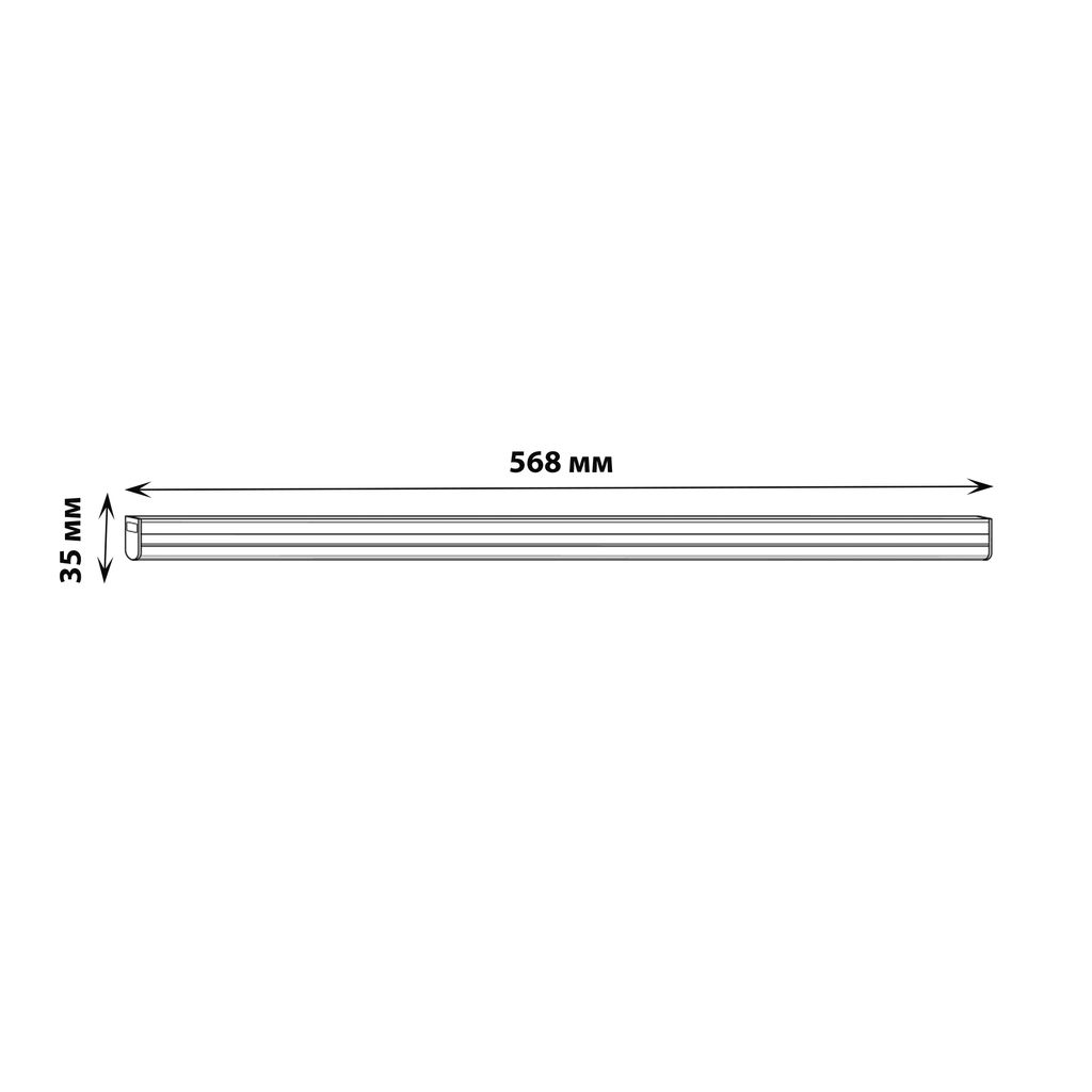 ULI-Q150 10W/4000K IP40 WHITE Светильник линейный светодиодный (аналог Т5), 220В, с выключателем. Кабель и крепление в/к. Белый свет (4000K). Корпус белый. TM Volpe