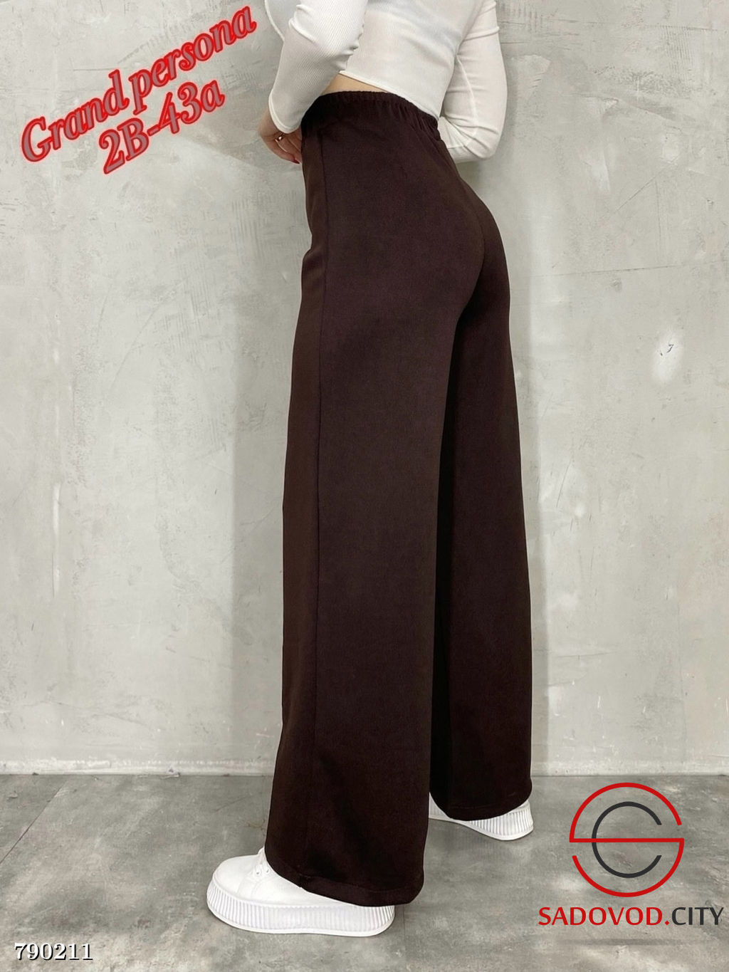 Женские брюки кюлоты (Палаццо)