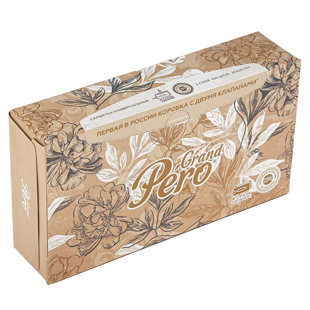 Салфетки бумажные GrandPero non-stop , 2-х слойные 20х20см, 100 штук в коробочке, цвета микс1: Розовый туман + Сонет + Малахит + Дамасск (Россия) - Домашняя мода фото 4