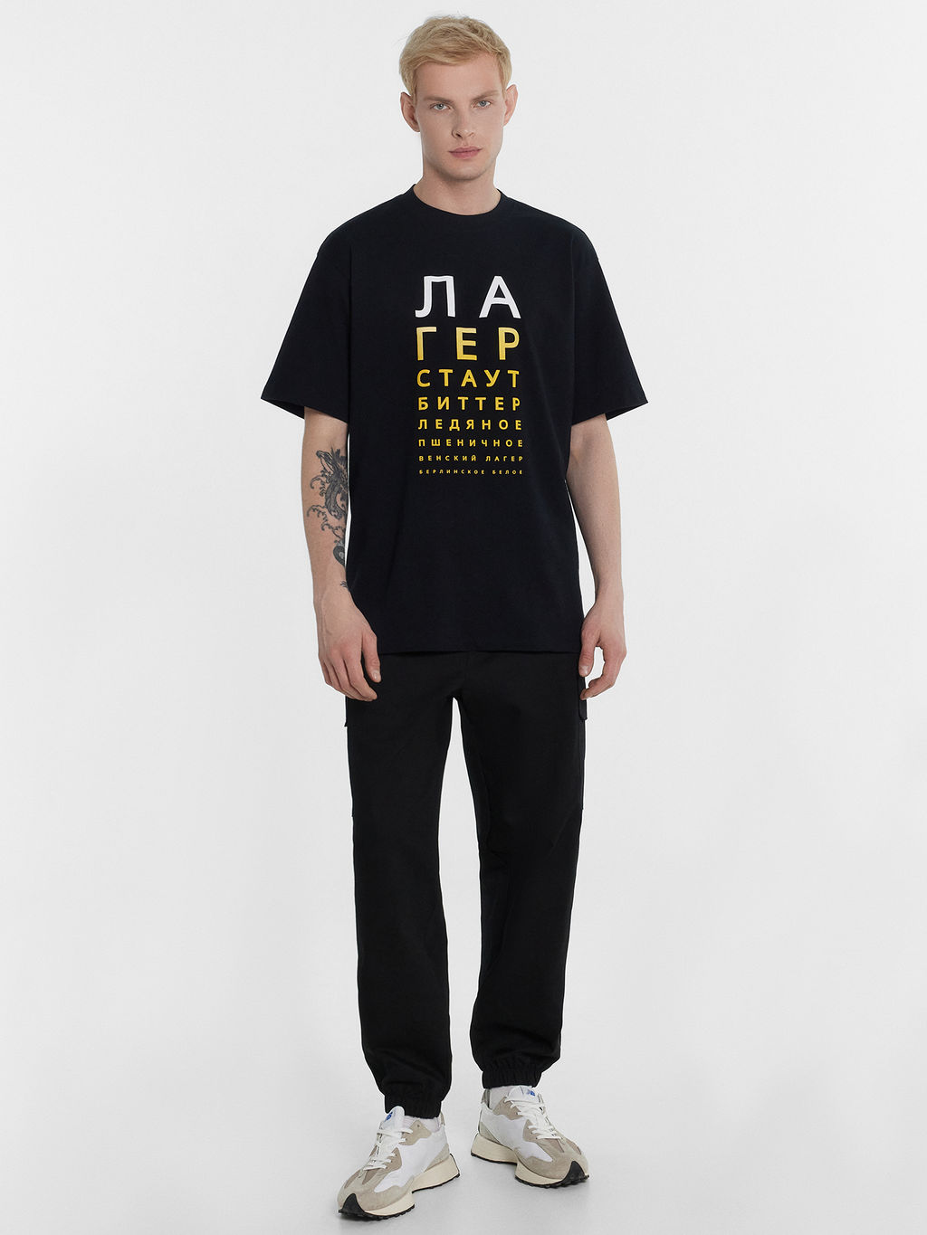 Футболка мужская черная с надписью лагер стаут биттер ледяное пшеничное черный +печать6 111846 - Mark formelle фото 3
