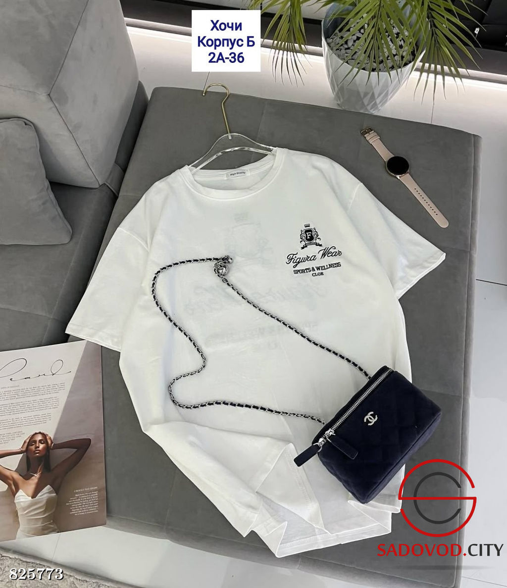 Футболка женская однотонная