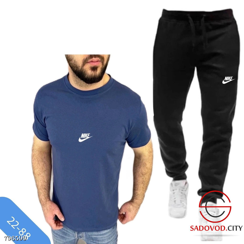 спортивный мужской костюм