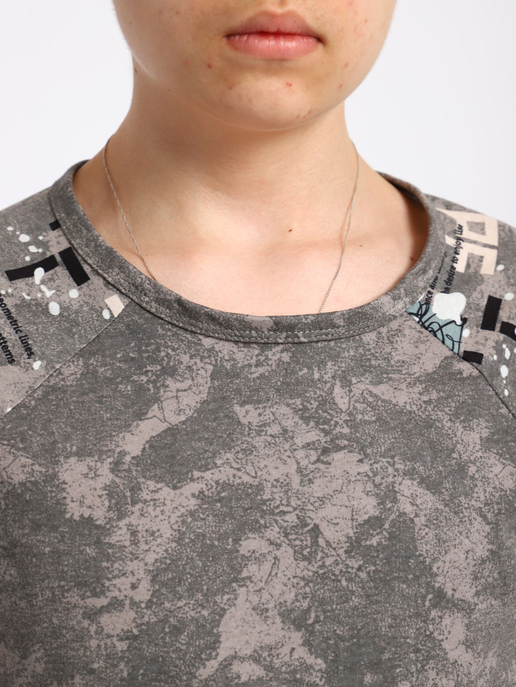 Комплект "Андрей" серый