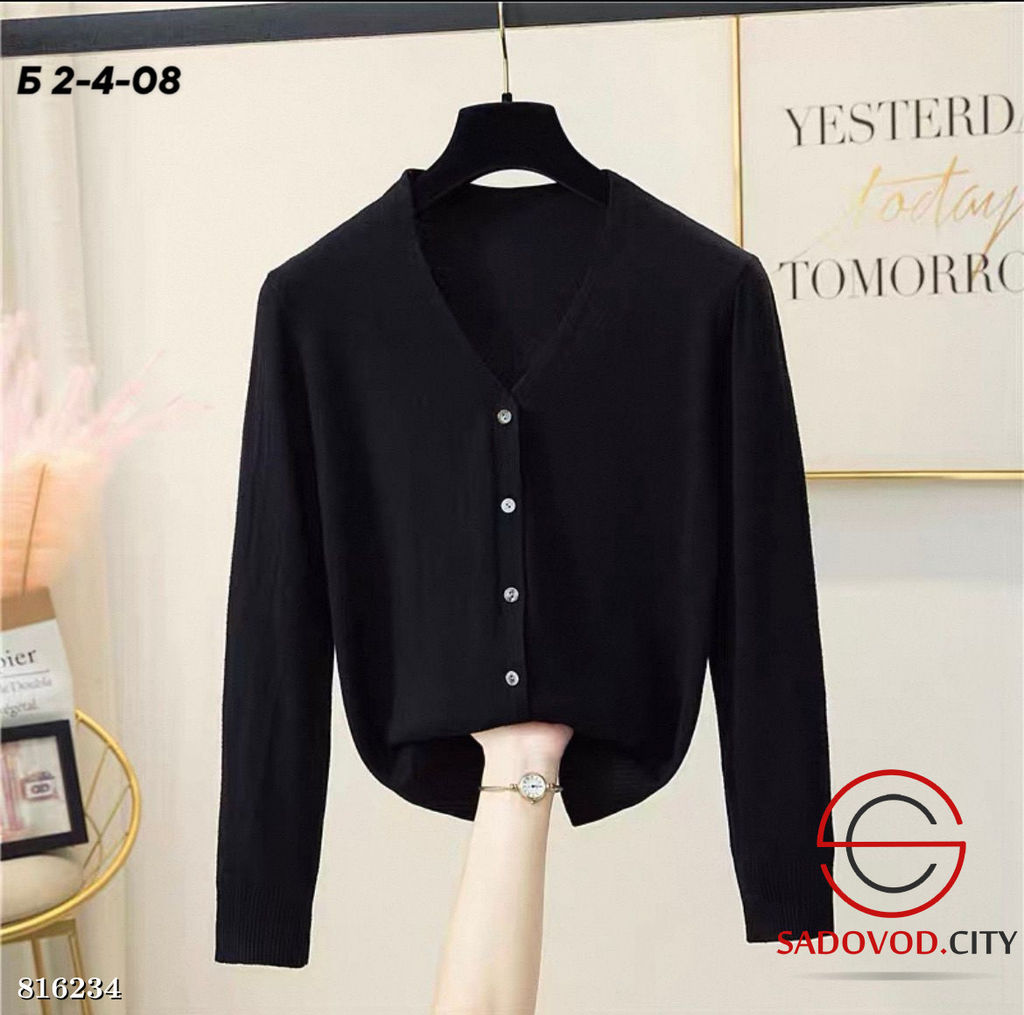 Кардиган женский на пуговицах