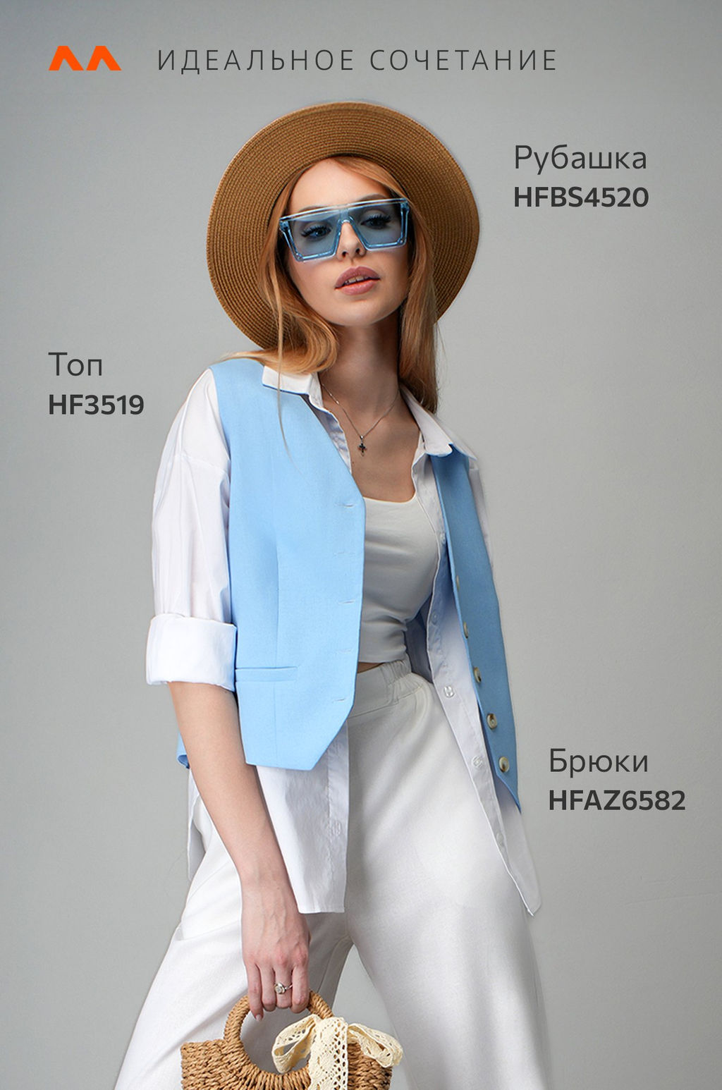 Женские льняные брюки Happyfox  фото 14