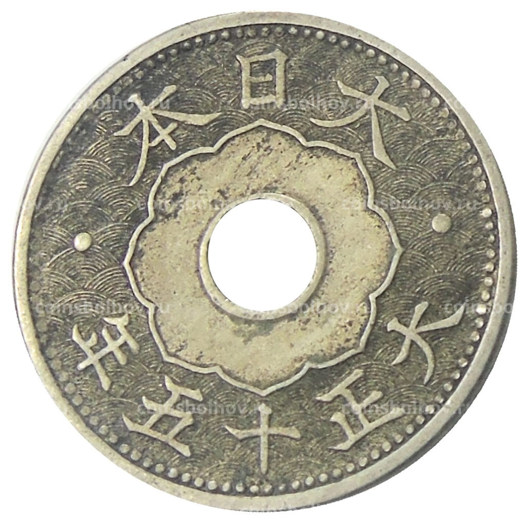 10 сен 1926 года Япония