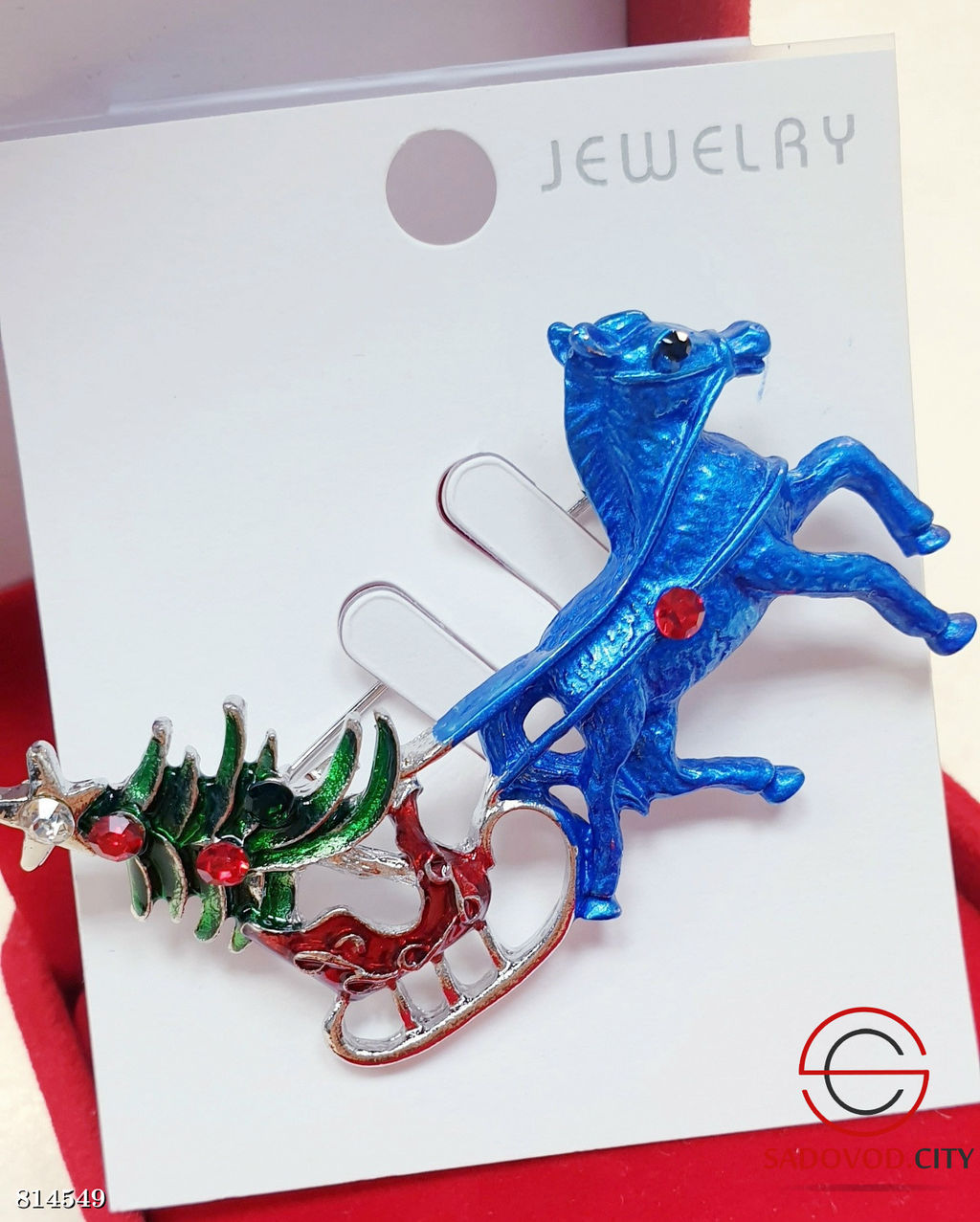 Брошь лошадь символ 2026 года