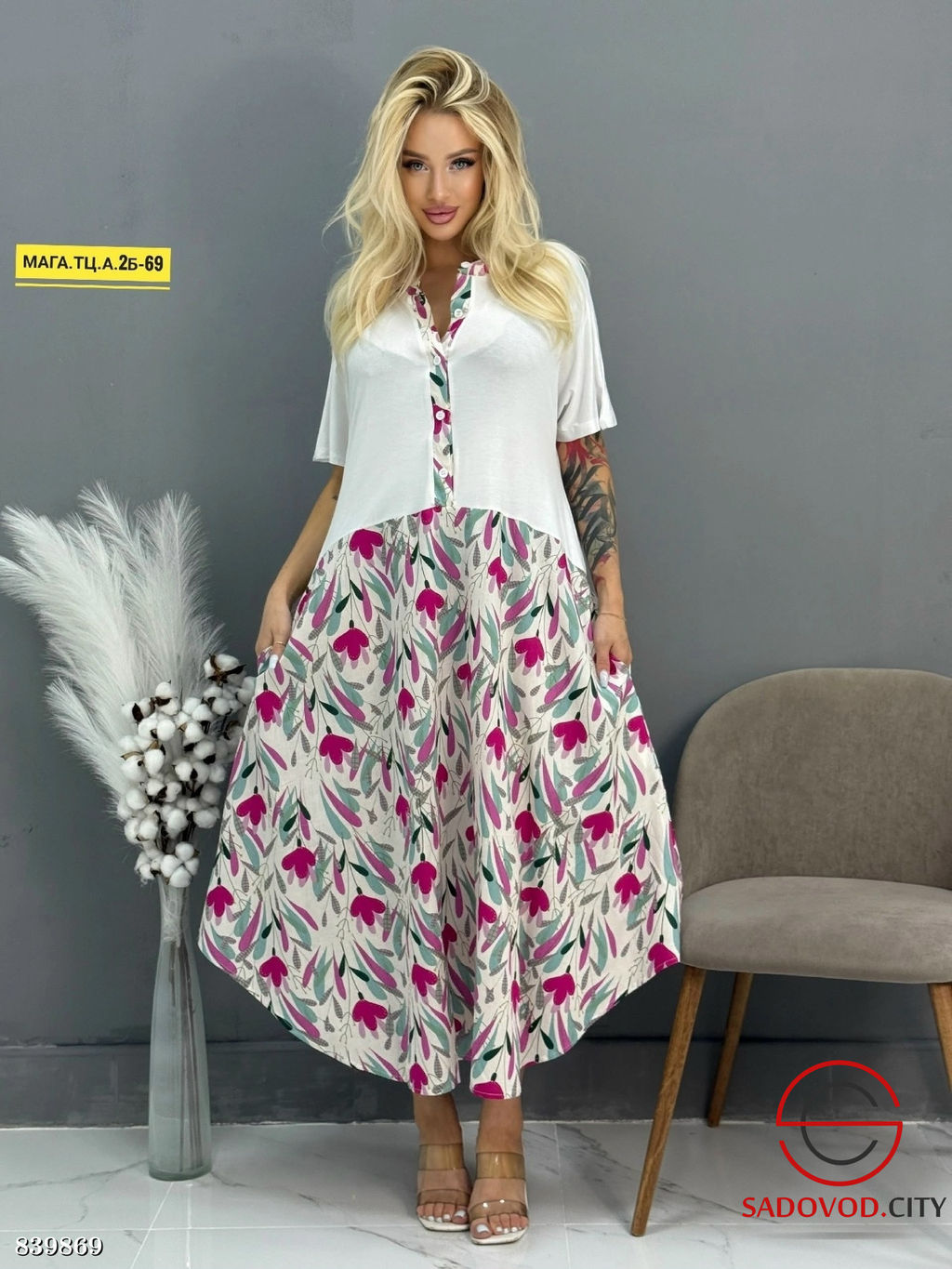 Платье женское с принтом - Bruno фото 3