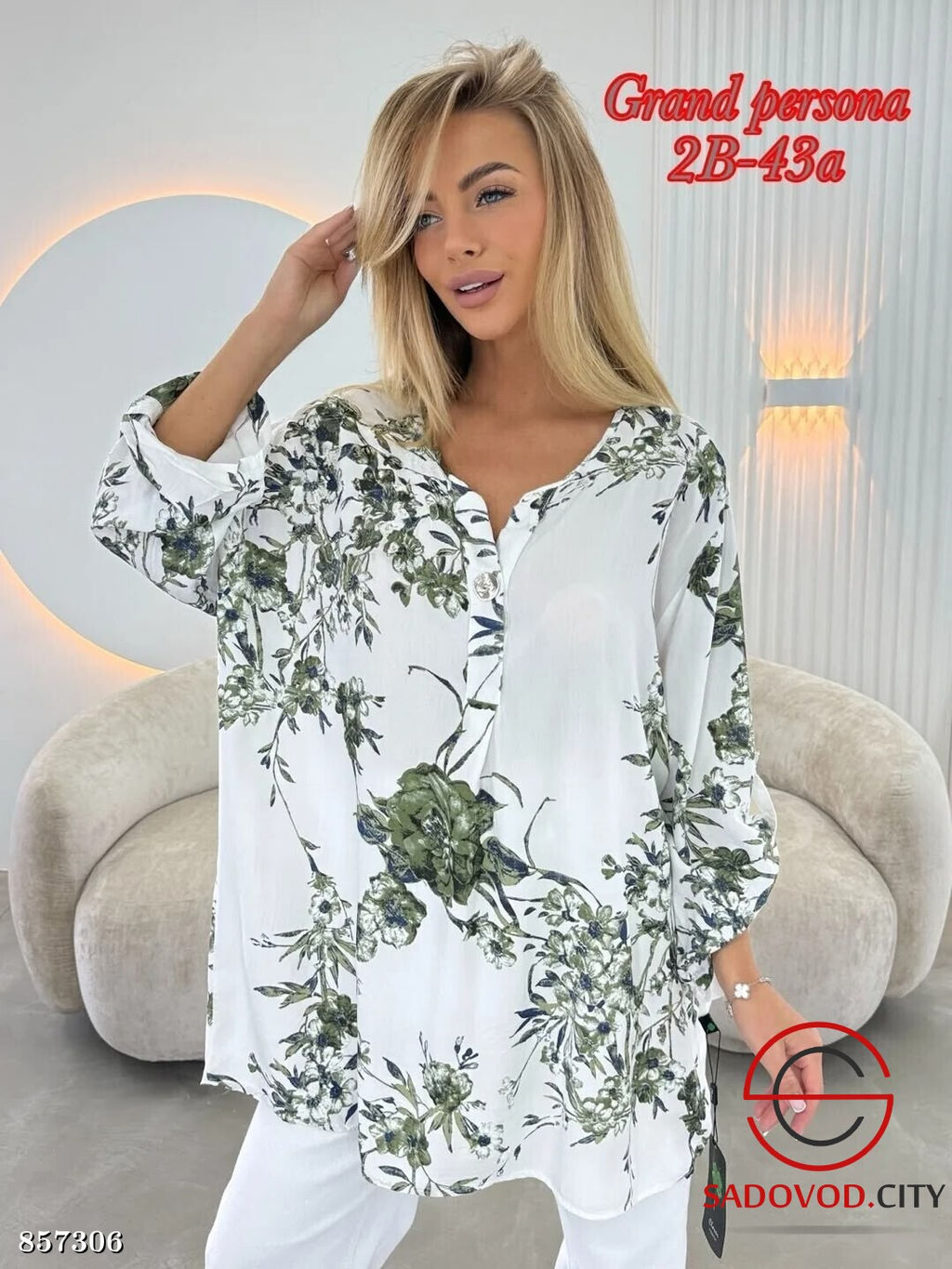 Блузка женская с принтом - Fiona фото 3