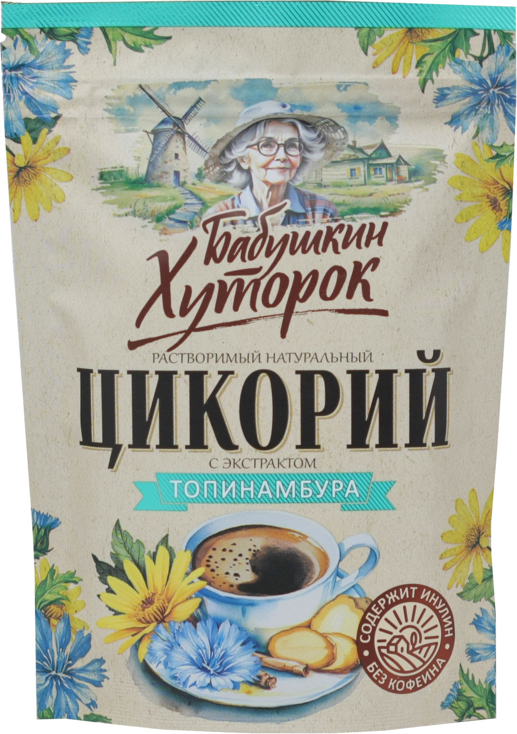 Бабушкин Хуторок. Цикорий с топинамбуром 100 гр. мягкая упаковка