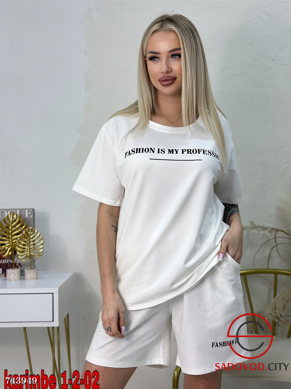 Женский летний спортивный костюм