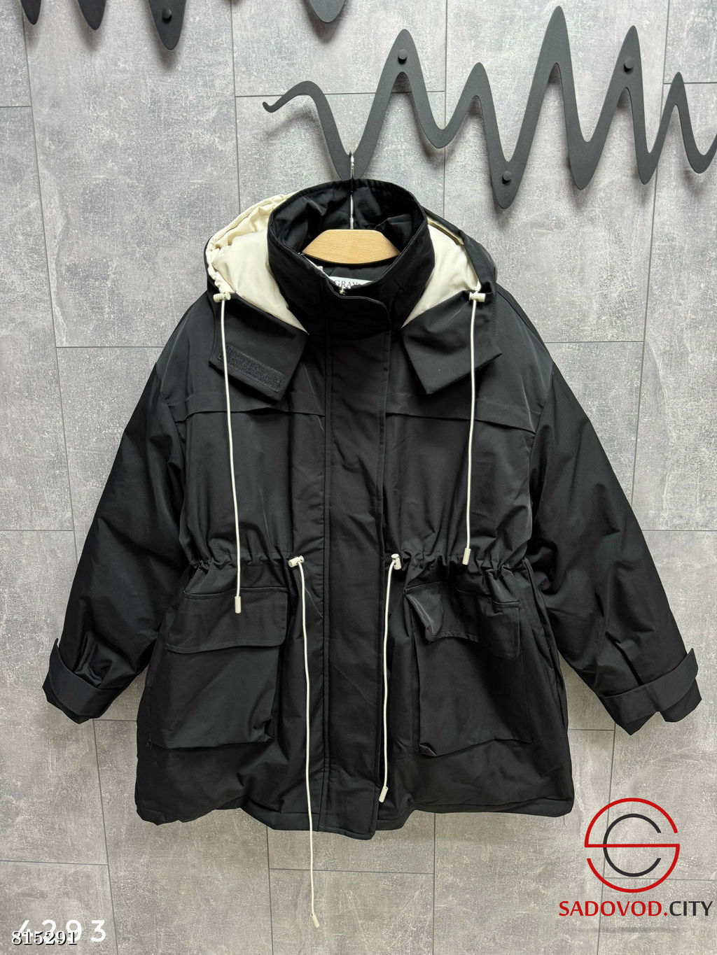 Теплая куртка-парка на кулиске