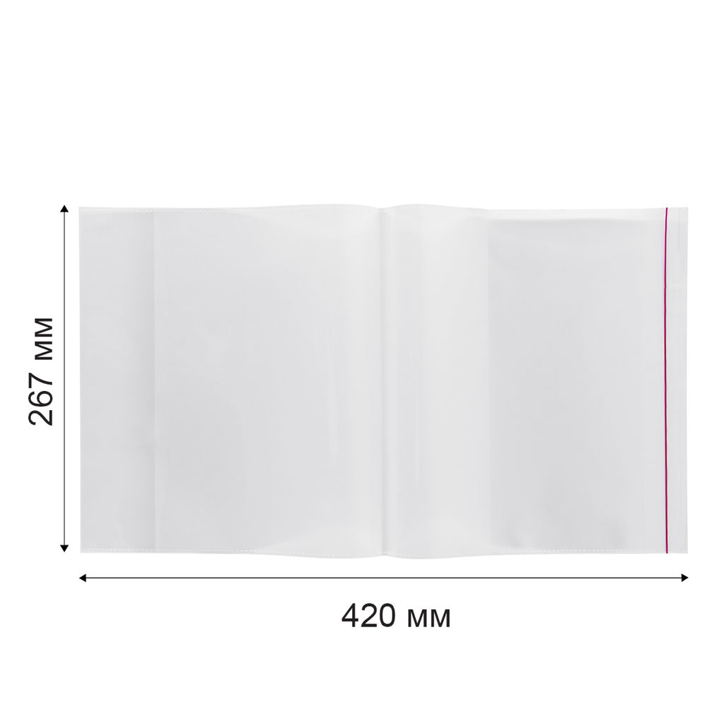 Лео Учись Обложка универсальная для учебников Петерсон, Моро ч.1,3, Гейдман, Кап. солнца, Плешаков с клеевым краем LNNPP-12 70 мкм ( 267 х 420 мм) 5 шт. прозрачный