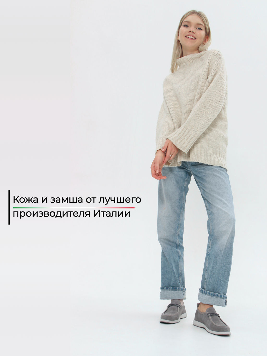 Мокасины EDART 191.1607 be. серый замок замша