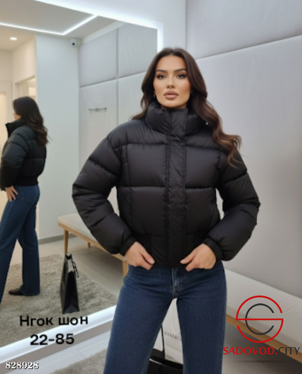 Куртка женская с капюшоном - Bruno фото 2