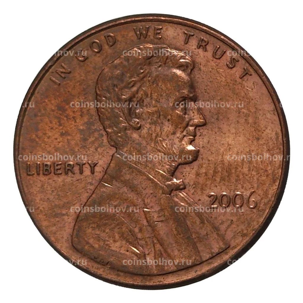1 цент 2006 года