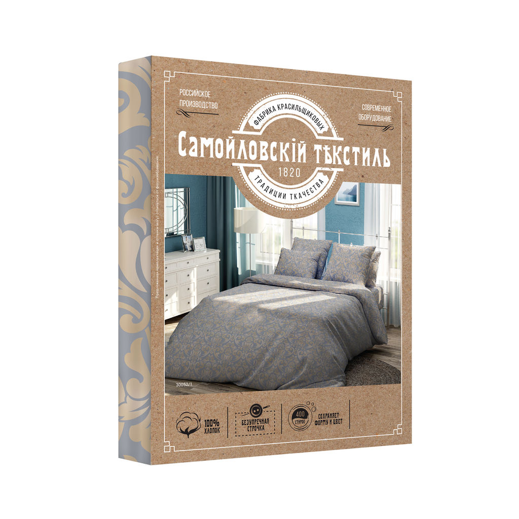 Полотенце Самойловский Текстиль МХ42 70/140 Дракон (вид 2) Серый/белый 00 - Нордтекс фото 2