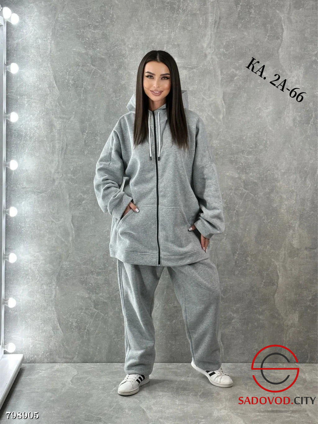 Костюм двойка кофта и штаны - Bruno фото 3