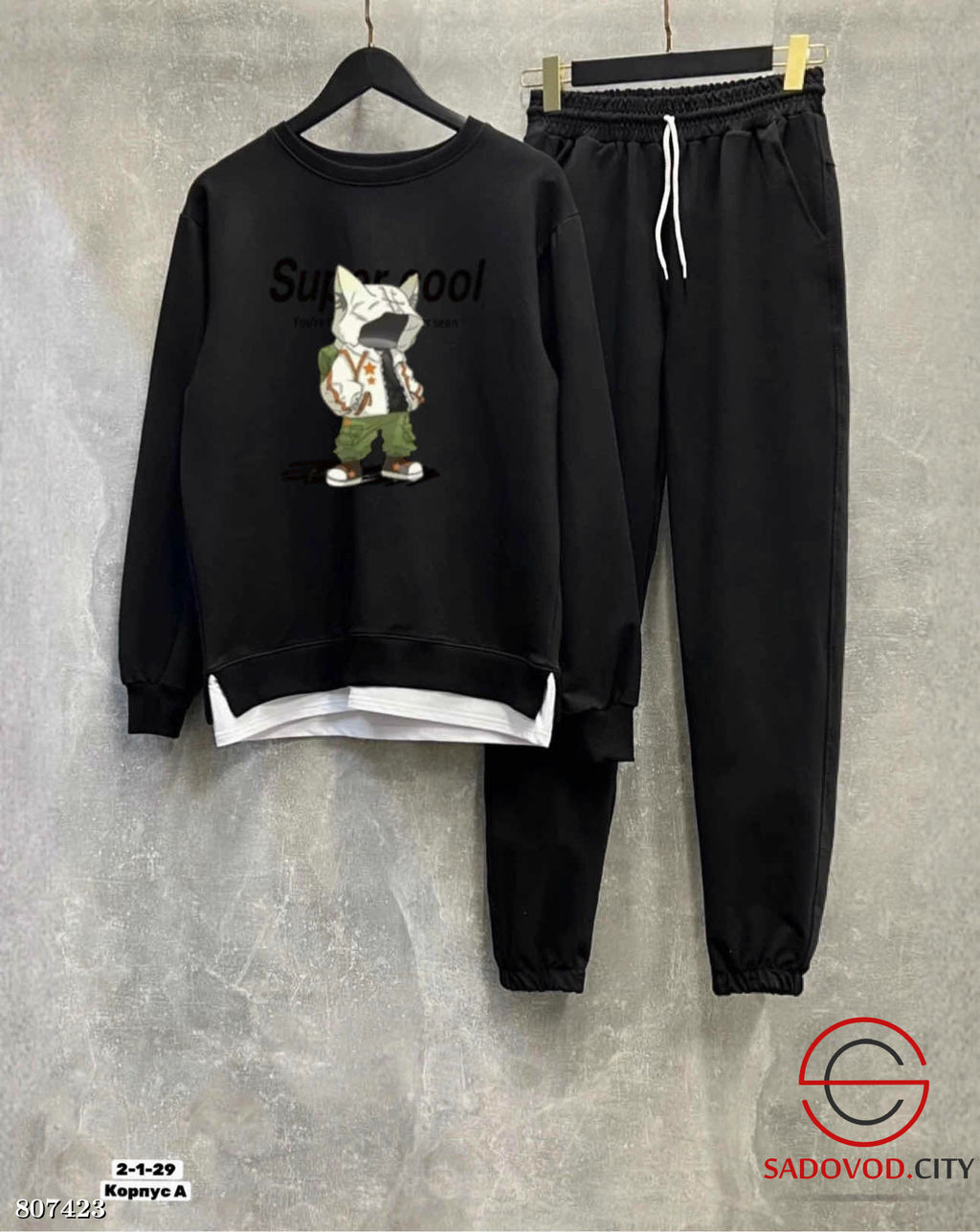 Костюм двойка, двунитка - Bruno фото 3