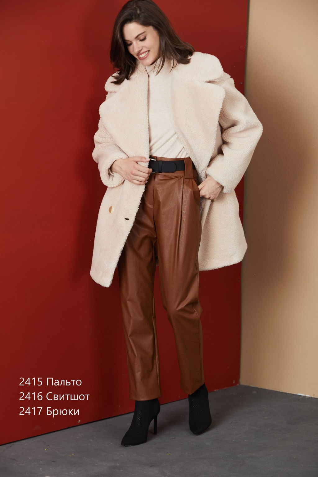 2417 Брюки - Niv niv  fashion фото 5