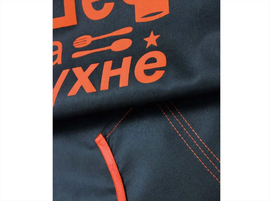 Фартук Ф/22С5/1761-0/чёрный/шефнакухне/оранжевый 85*69