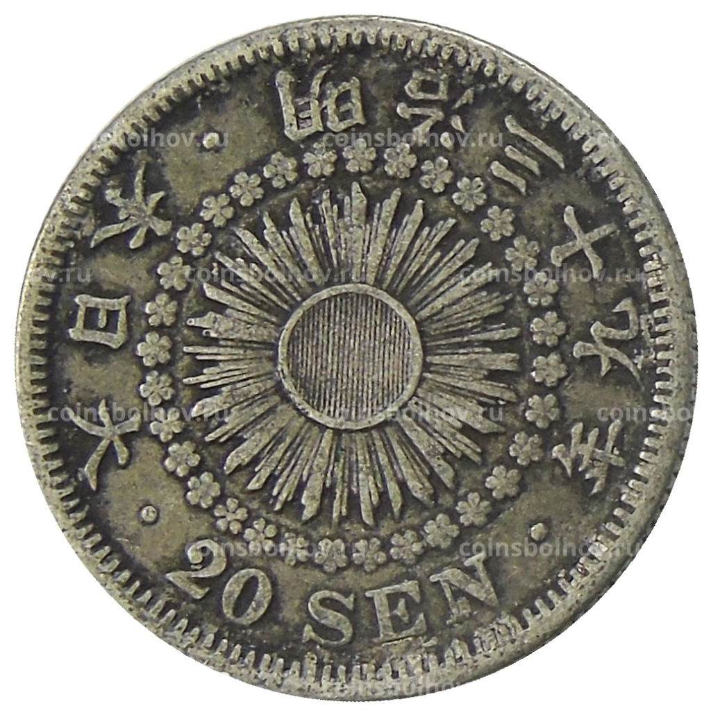20 сен 1906 года Япония