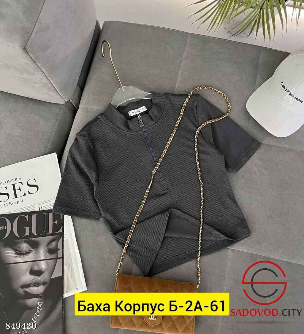 Футболка женская на полузамке - Bruno фото 4