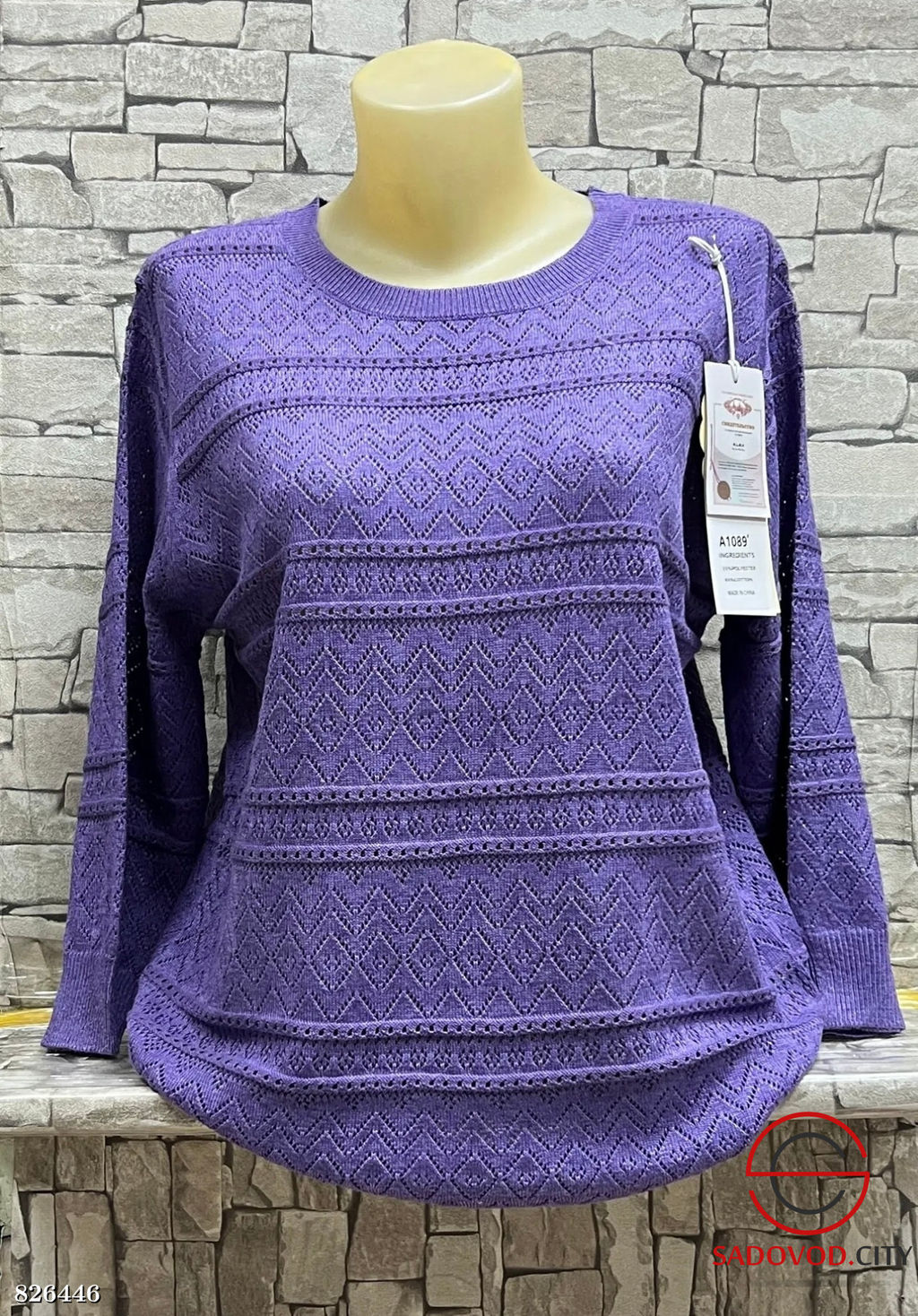 Свитер женский с 3/4 рукавом