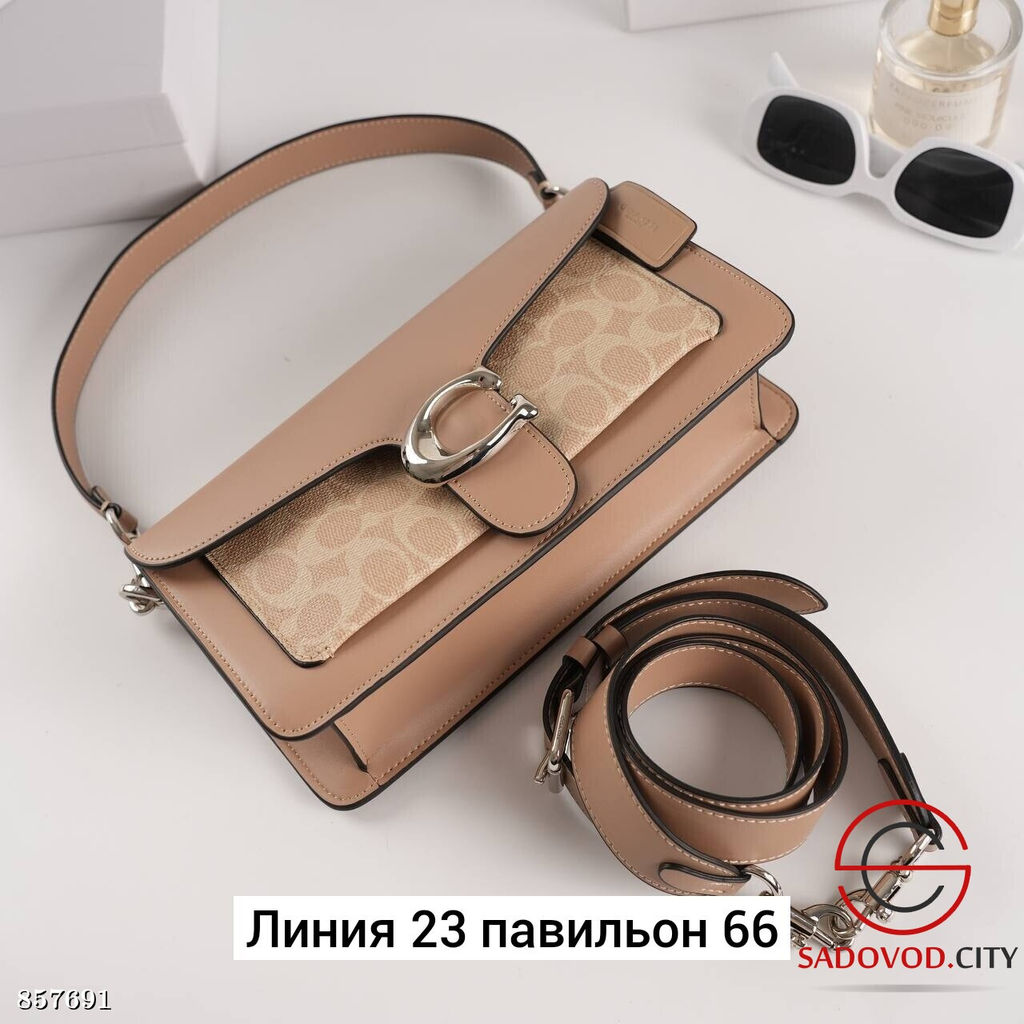 Сумка женская с ремешком - Fiona фото 3