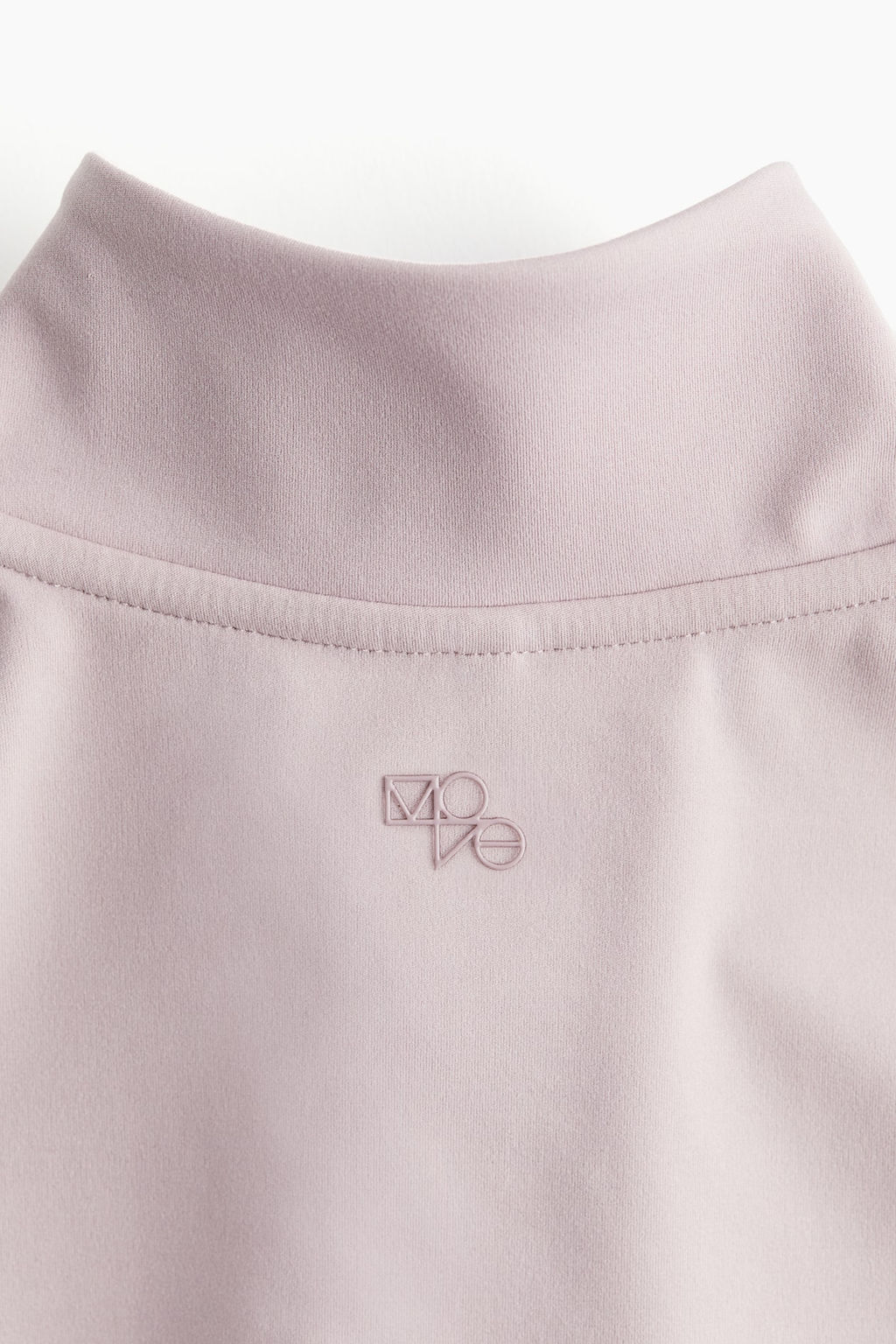 Chaqueta de deporte en SoftMove con cremallera - H&m фото 5