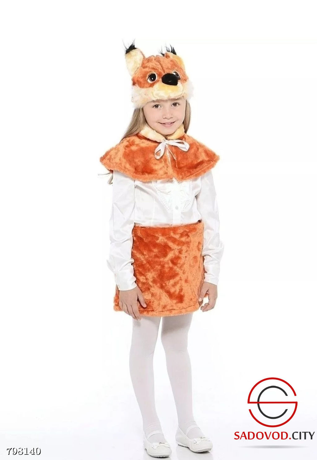 Костюм Белочка карнавальный