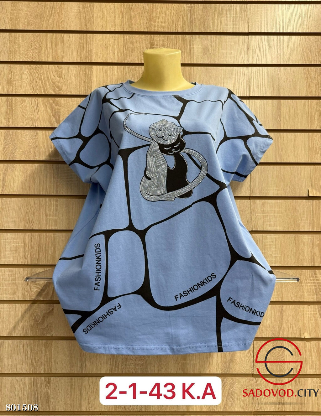 Футболка женская с рисунком - Bruno фото 8