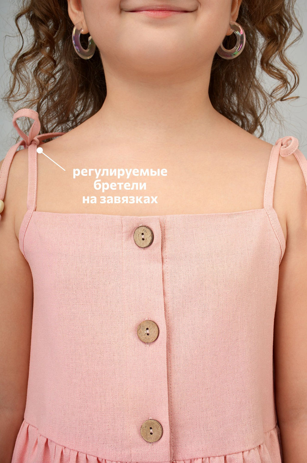 Льняной сарафан для девочки Happyfox