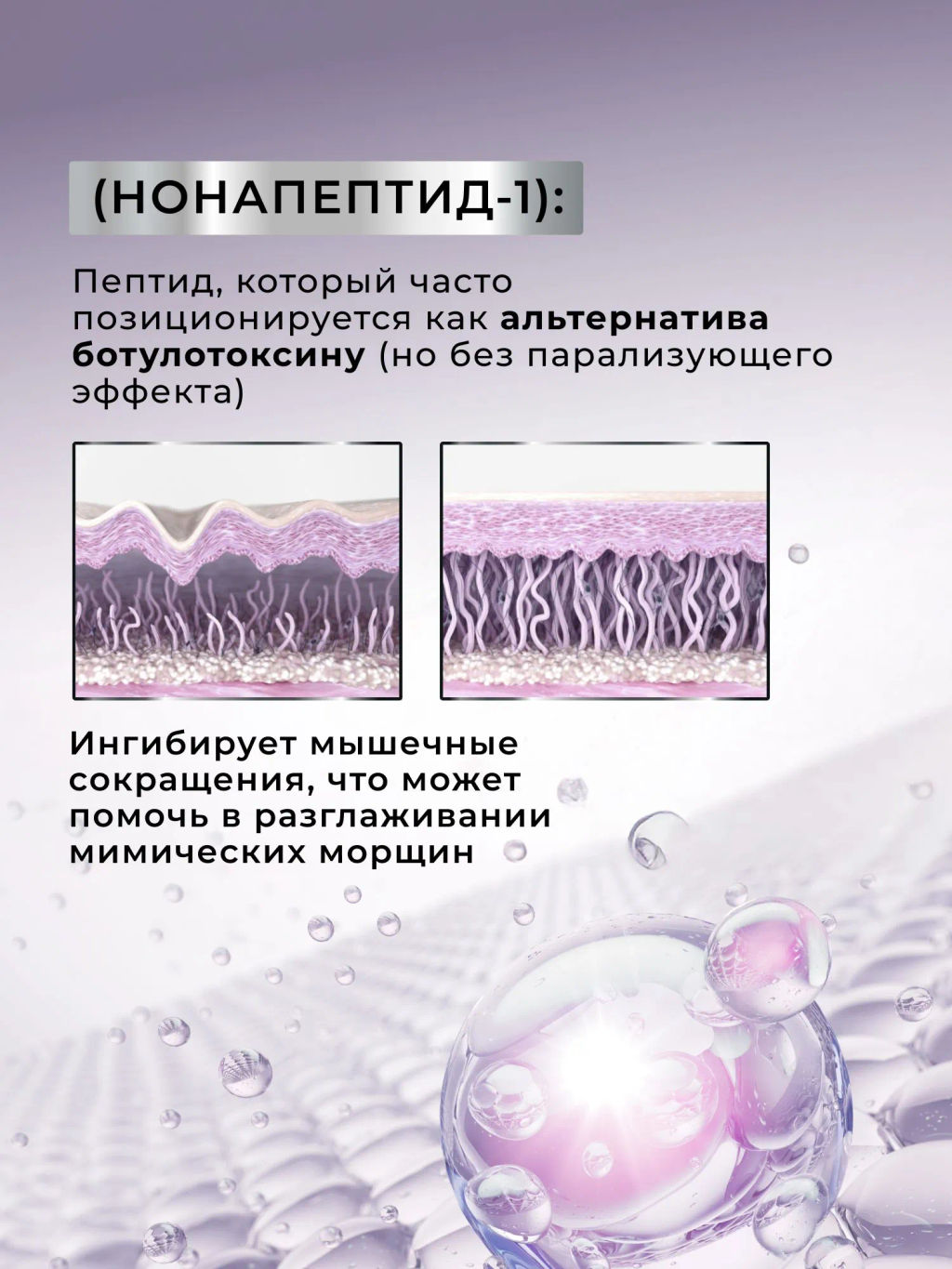 KANS Восстанавливающий крем для лица Revitalizing Plumping Firming Soft Cream, 50г  фото 7